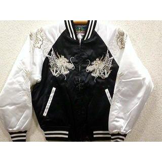 スカジャン つなぎ双龍 日本製本格刺繍のスカジャン : takafuku1915