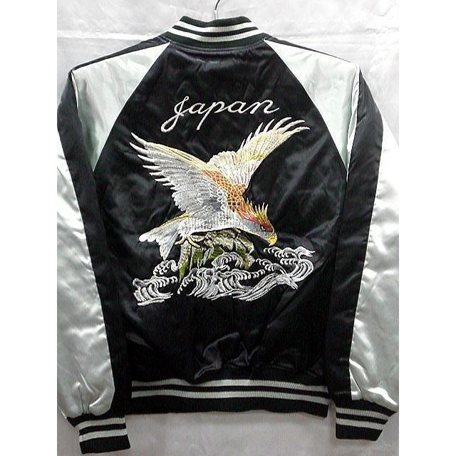 スカジャン 波鷹刺繍 日本製本格刺繍のスカジャン2L : takafuku1915