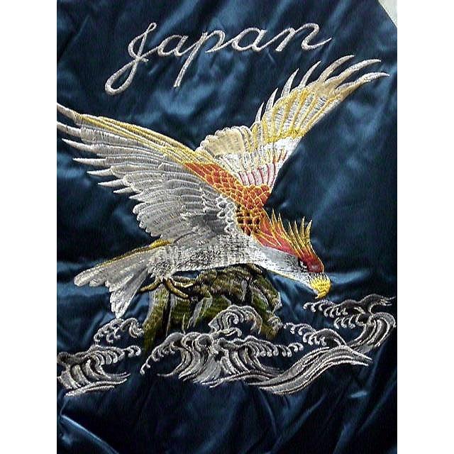 虎と鷹刺繍 ネイビー スカジャン Japanesque 龍虎鷹刺繍サテン/別珍リバーシブルスカジャン