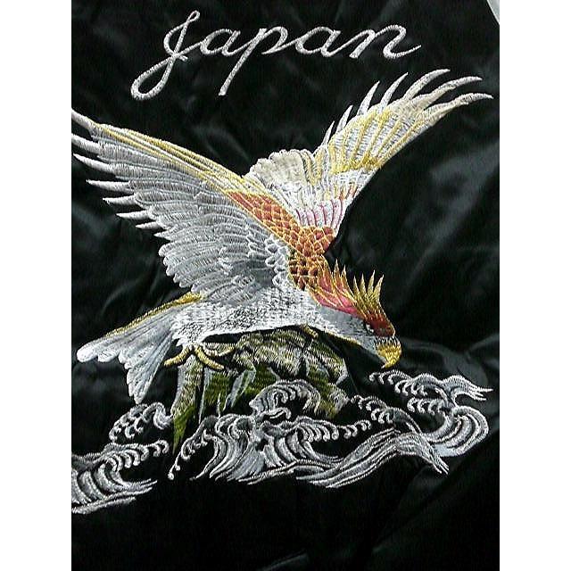 【希少　早い者勝ち！！】　【大特価】visvim スカジャン 黒白 日本製 歌舞伎スカジャン[品番：WG010093210]｜WEGO【MEN】（ウィゴー