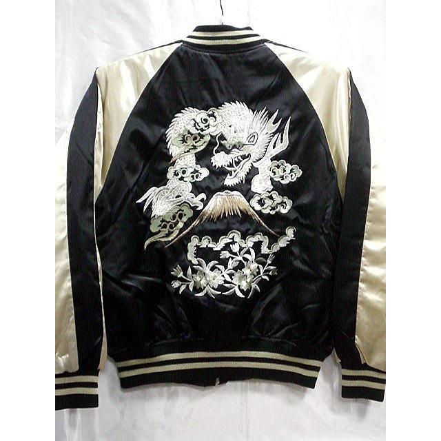 スカジャン 花龍 日本製本格刺繍のスカジャン2L : takafuku1915 - 通販