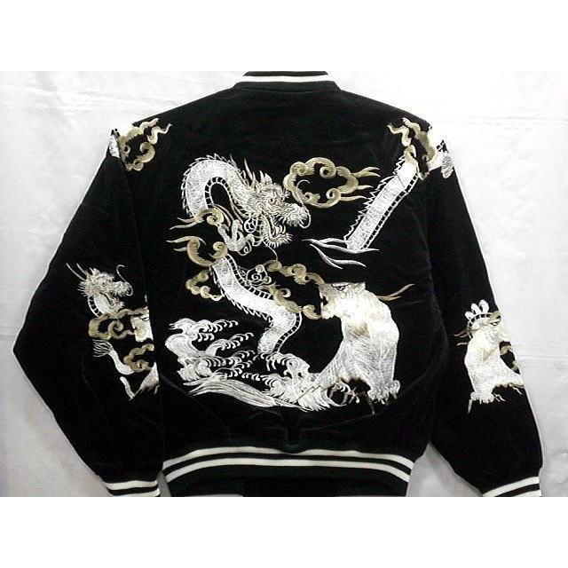 Golden Years スカジャン 赤 虎 龍 日本製 ヴィンテージ TAILOR TOYO[テーラー東洋] スカジャン TT15273 RED TIGER × GOLD