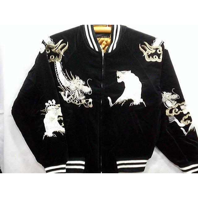 スカジャン 日本製本格刺繍のスカジャン2L つなぎ竜虎 別珍