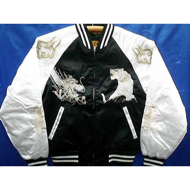 W*2様 別珍　スカジャン　日本製　虎 スカジャン つづき龍虎 日本製本格刺繍のスカジャン2L