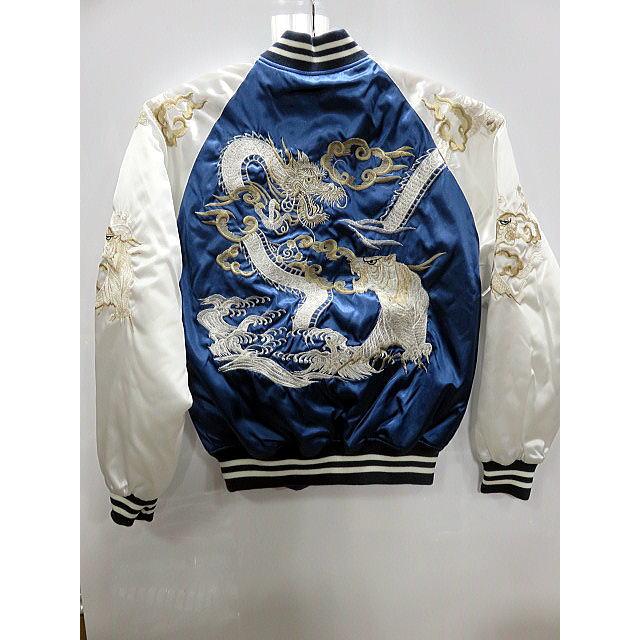 スカジャン つづき龍虎 日本製本格刺繍のスカジャン : takafuku1915