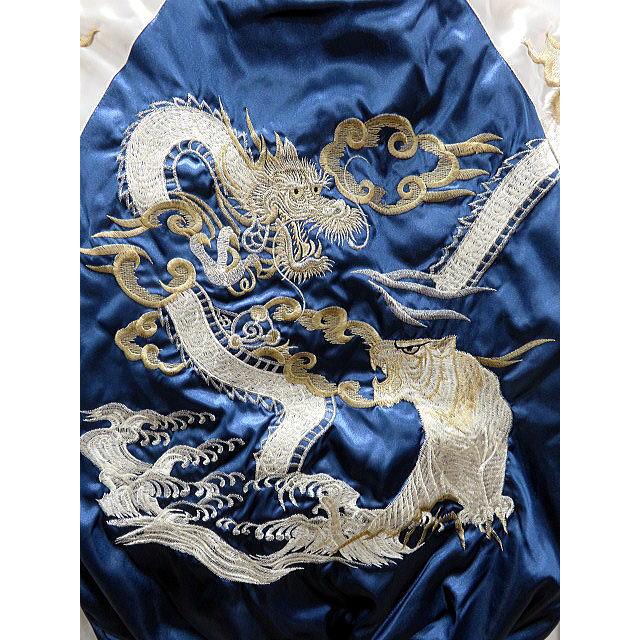 スカジャン つづき龍虎 日本製本格刺繍のスカジャン