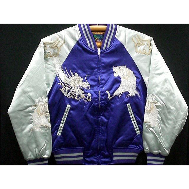 スカジャン つづき竜虎 日本製本格刺繍 : takafuku1915 - 通販 - Yahoo