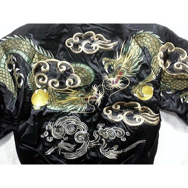 スカジャン 胸ツナギ玉龍 日本製本格刺繍のスカジャン