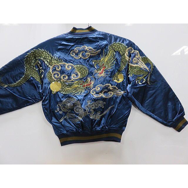 スカジャン 胸ツナギ玉龍 : takafuku1915 - 通販 - Yahoo!ショッピング