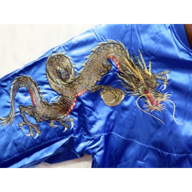 スカジャン 胸ツナギ玉龍 : takafuku1915 - 通販 - Yahoo!ショッピング