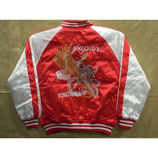 BABYL 15 BABYL YEARS スカジャン Lサイズ BABYMETAL スカジャン L