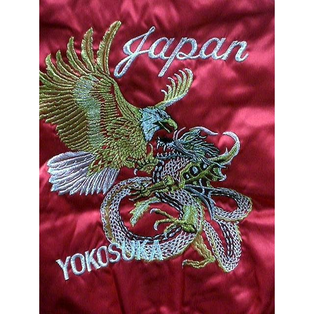 子供用スカジャン 鷹竜 日本製本格刺繍のスカジャン キッズサイズ