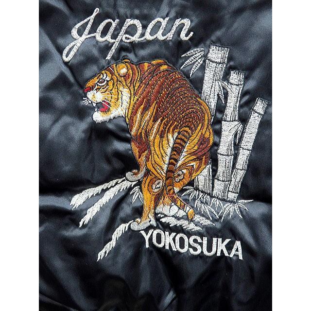 子供用スカジャン 竹虎 日本製本格刺繍のスカジャン キッズサイズ