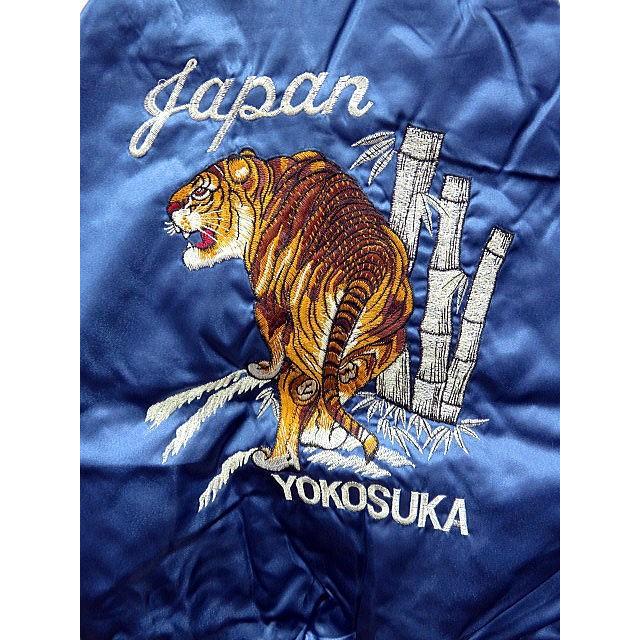 スカジャン 虎とキャラクター刺繍 Japan YAMANE 085a2320824f1cd1ebcdabb14e1283