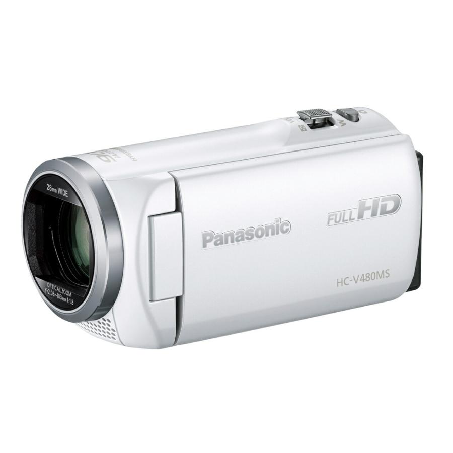 クリアランス売筋品 パナソニック Panasonic Hc V480ms W デジタルハイビジョンビデオカメラ 32gb ホワイト 新品 送料無料 クーポン廉価 Nordvpn Kawiresort Com