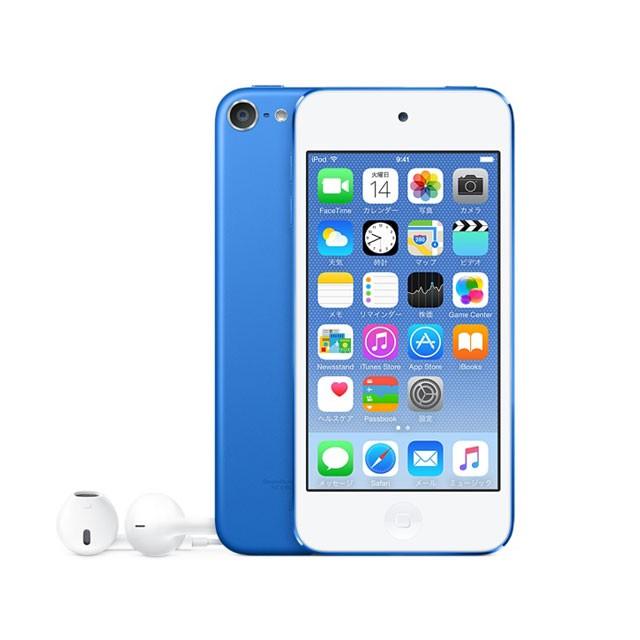 iPod touch MKWP2J/A 128GB ブルー 第6世代 : mkwp2ja : 高上屋 - 通販 