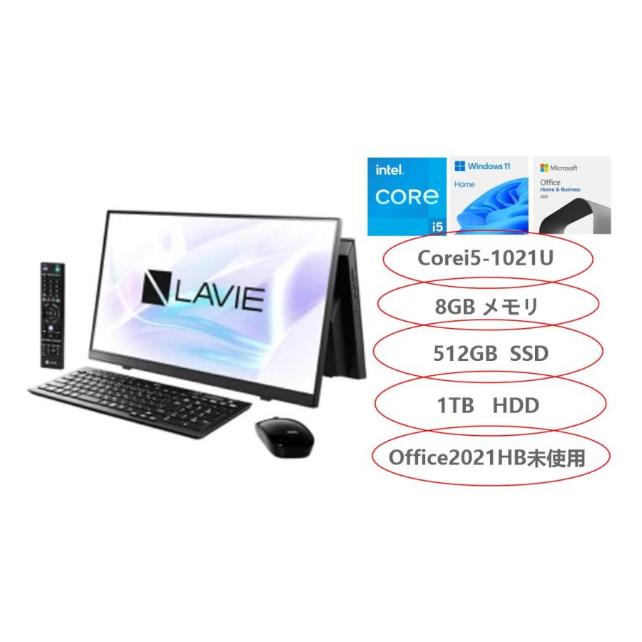 展示品】NEC デスクトップパソコン PC-A2357CAB-J /23.8型 