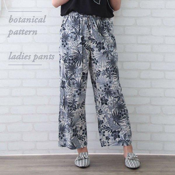 パンツ ズボン レディース ゆったり ボトムス ボタニカル ワイドパンツ ヒョウ柄 ウエストゴム おしゃれ 楽ちん ポケット付き 韓国ファッション 韓国 春 夏 秋 Tkk Btm 046 高上屋 通販 Yahoo ショッピング