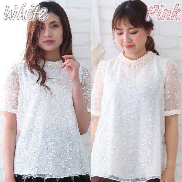ブラウス レディース 夏 シフォンブラウス 花柄 レース ピンク ホワイト 半袖 韓国ファッション 韓国服 韓国製 夏 かわいい きれいめ 高級感 Tkk Tps 044 高上屋 通販 Yahoo ショッピング