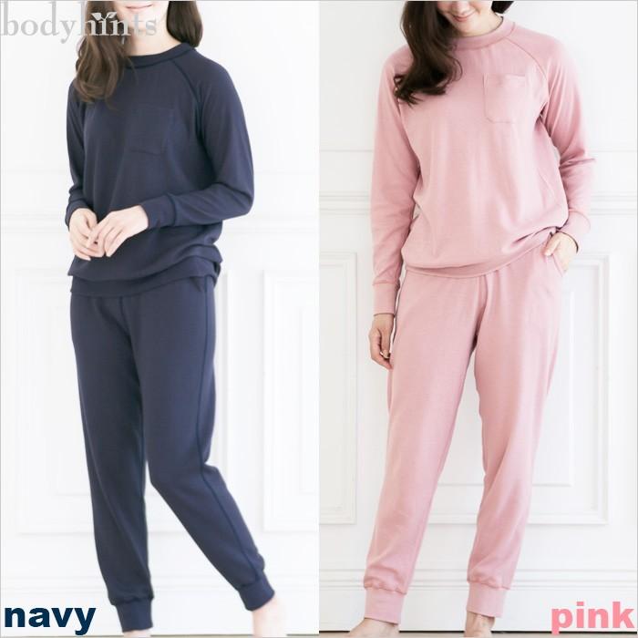 米ぬか美肌エアリーガーゼ ルームウェア 上下セット 保湿美肌 パジャマ 日本製 日本アトピー協会推薦品 メール便不可 Corwset 肌に優しい下着のお店bodyhints 通販 Yahoo ショッピング