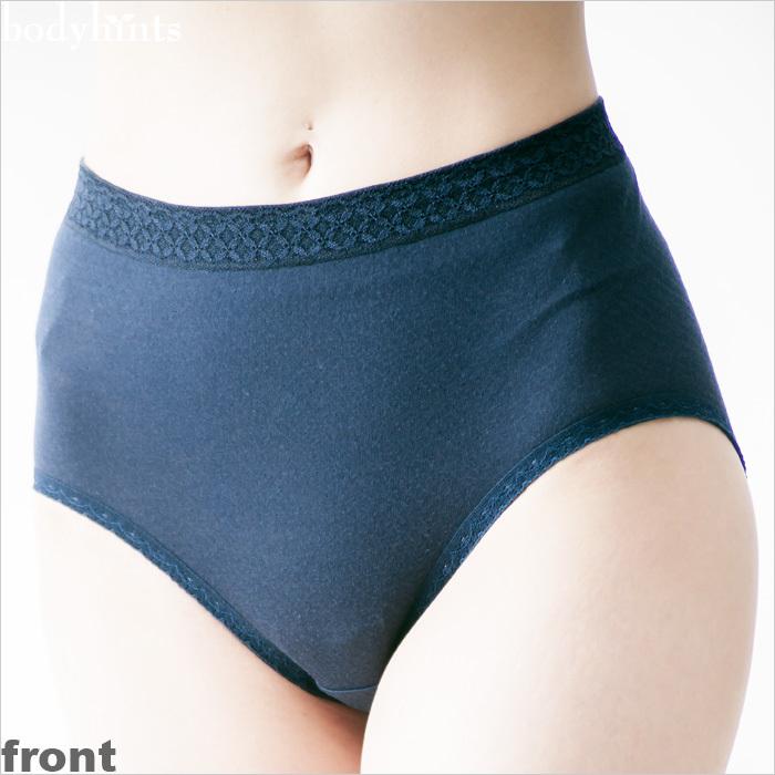 綿100 下着上下セット ソフトブラ ショーツ エアリーガーゼ ノンワイヤー 女性用パンツ 肌着 日本製 日本アトピー協会推薦品 メール便不可 Gzseta 肌に優しい下着のお店bodyhints 通販 Yahoo ショッピング