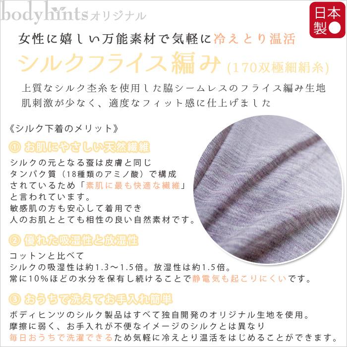新品未使用 36,300円 JOSEPH 洗えるシルク トップス 36 ブルー アイトス 作業服・ユニフォーム・ワーキングウエア・白衣