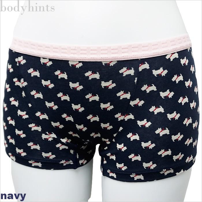 RAJA 犬柄 ボクシングショーツ RAJA ラジャ キックパンツ ムエタイ パンツ Classic Muay Thai