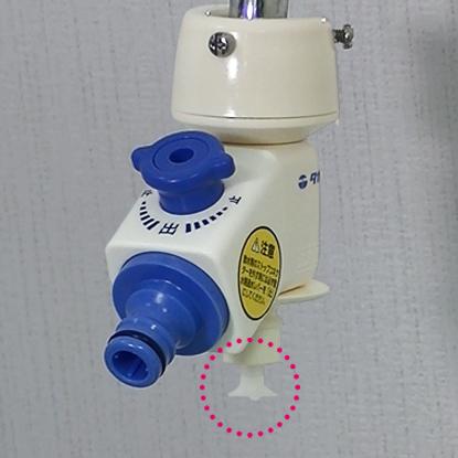 タカギ（takagi） 全自動洗濯機用分岐蛇口 B489 公式 安心の2年間保証