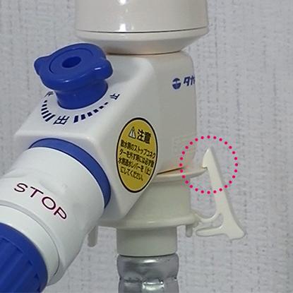 タカギ（takagi） 全自動洗濯機用分岐蛇口 B489 公式 安心の2年間保証