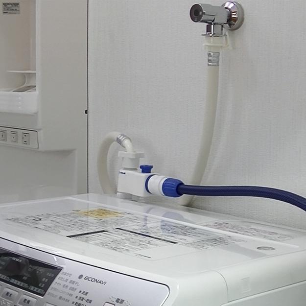 タカギ（takagi） 全自動洗濯機用分岐栓 B490 公式 安心の2年間保証