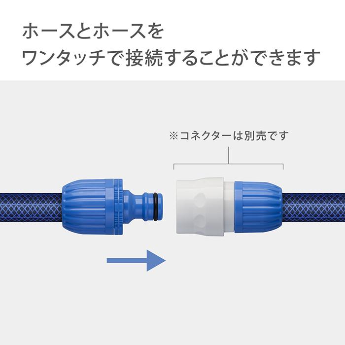 ホースジョイント ホースジョイントニップル G040 タカギ takagi 公式 安心の2年間保証｜takagi-official｜03