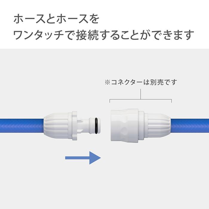 タカギ（takagi） ホースジョイント スリムホースジョイントニップル