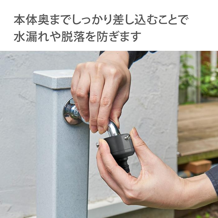 タカギ（takagi） 蛇口 水道 ニップル 蛇口ニップルL G044CG 公式 2