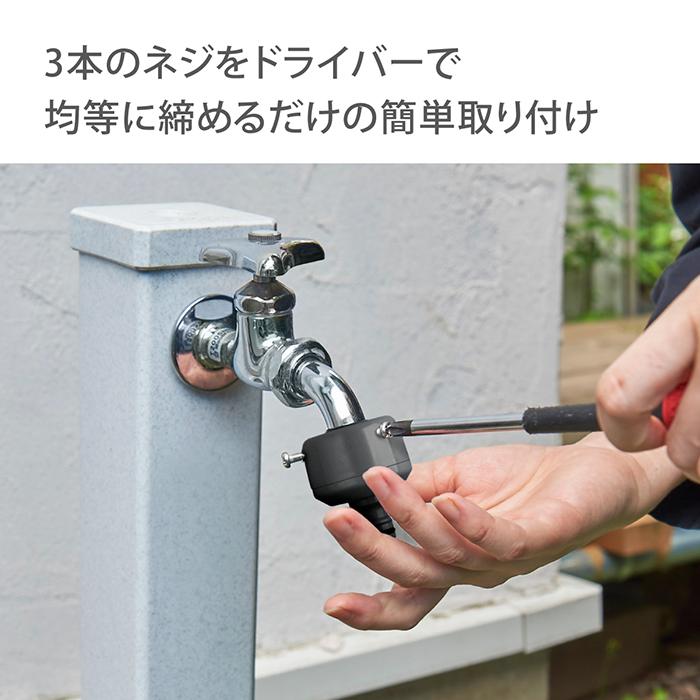 タカギ（takagi） 蛇口 水道 ニップル 蛇口ニップルL G044CG 公式 2