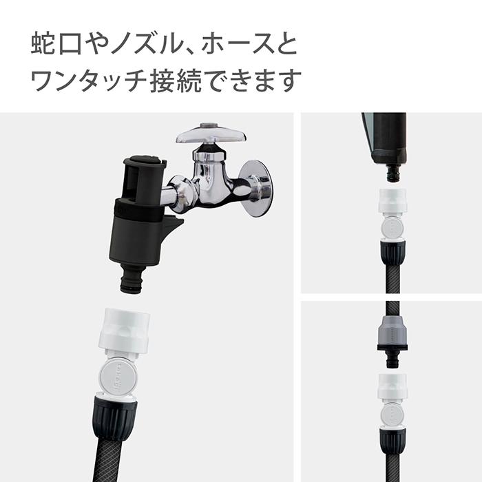 たかくん タカギ takagi メタルネジ付 蛇口ニップル G312 : ejoy Yahoo