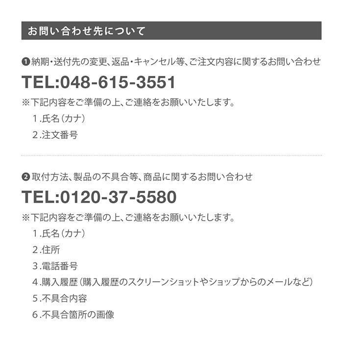 蛇口ニップル コネクター 地下散水栓ニップルセット G075 タカギ takagi 公式 安心の2年間保証｜takagi-official｜08