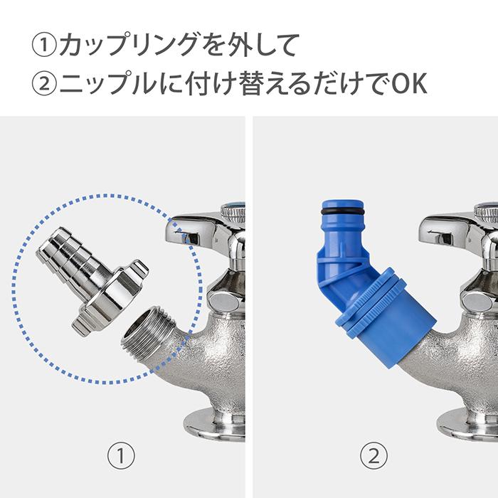 散水栓 TOTO 園芸 散水 水栓 水周り 蛇口 11個 TOTO 散水栓 鍵付き 蛇口無し - メルカリ