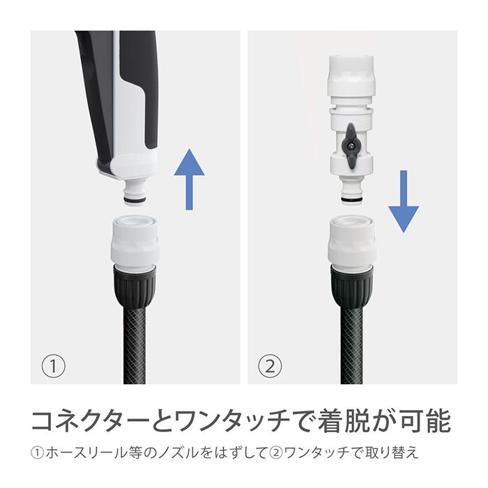 タカギ（takagi） ニップル コネクター コック付ニップル G080CG 洗車