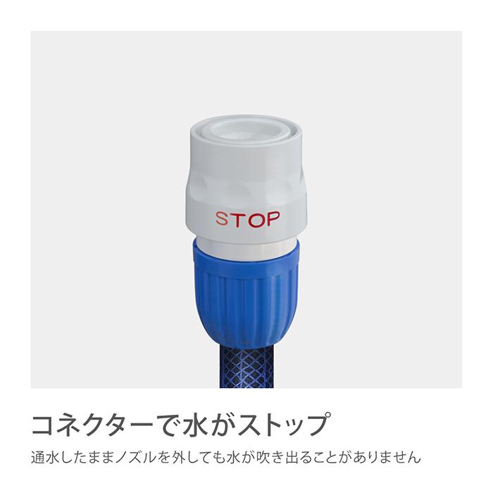 タカギ（takagi） コネクター ストップコネクター G096FJ 公式 安心の2