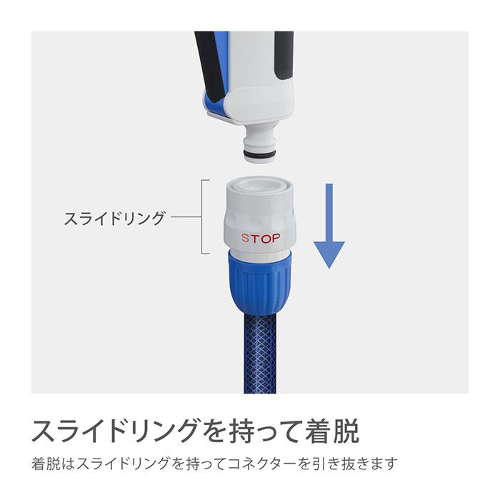 タカギ（takagi） コネクター ストップコネクター G096FJ 公式 安心の2