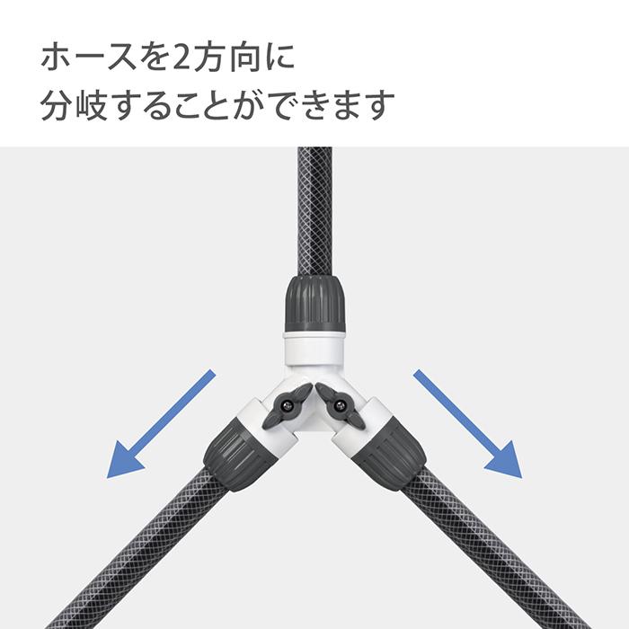 タカギ（takagi） ホースジョイント コック付三ツ又ジョイント(CG