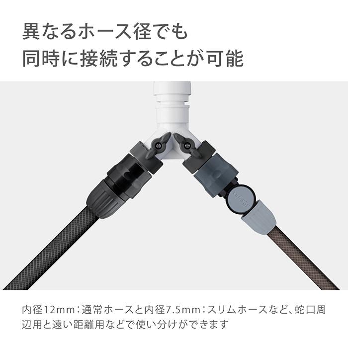 タカ商品 4975373000994_01.jpg