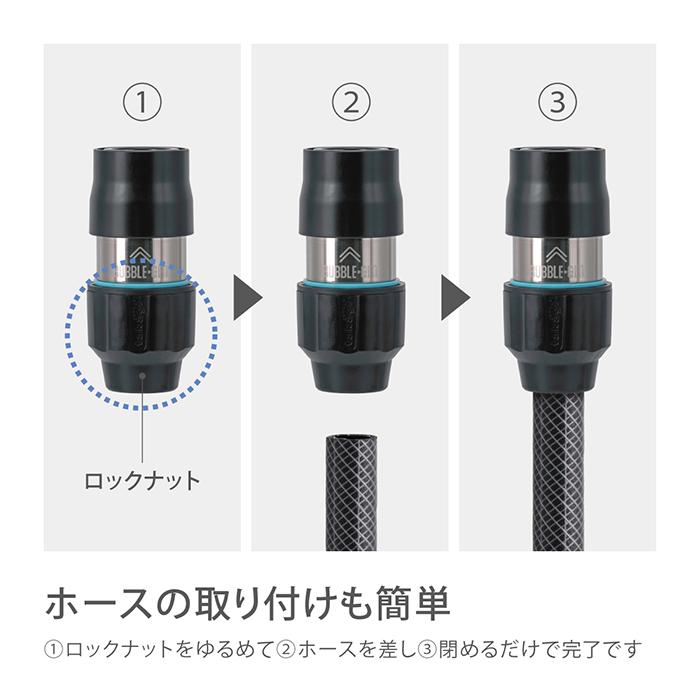 タカギ（takagi） コネクター バブルコネクター G1069 ウルトラ