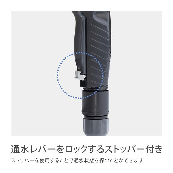 タカギ（takagi） 散水ノズル ホース ロング リール 掃除 洗車 4水形