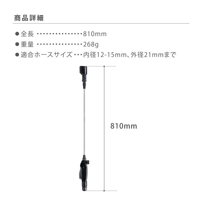 散水ノズル ホース ロング リール 掃除 洗車 4水形 サイクロン 整流 フラット ジェット タカギ takagi 公式 2年間保証 G1135BK サイクロンウォッシャー | タカギ | 15