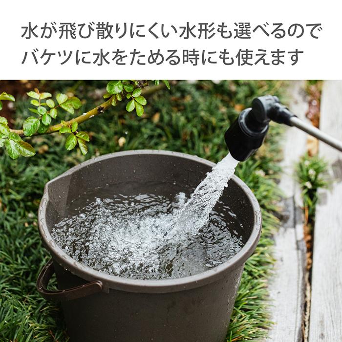 散水ノズル ホース ロング リール 掃除 洗車 4水形 サイクロン 整流 フラット ジェット タカギ takagi 公式 2年間保証 G1135BK サイクロンウォッシャー | タカギ | 05