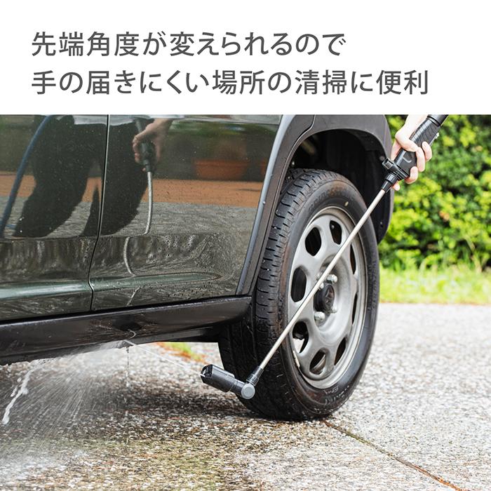 散水ノズル ホース ロング リール 掃除 洗車 4水形 サイクロン 整流 フラット ジェット タカギ takagi 公式 2年間保証 G1135BK サイクロンウォッシャー | タカギ | 08