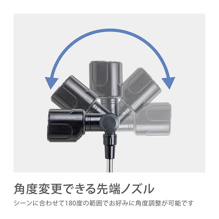 タカギ（takagi） 散水ノズル ホース ロング リール 掃除 洗車 4水形