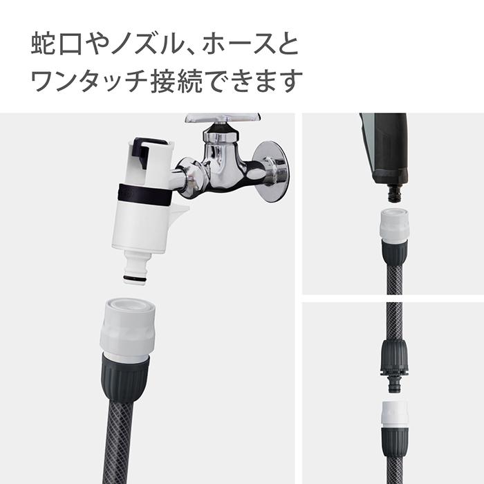 タカギ（takagi） コネクター コネクターL G124CG 公式 2年間保証