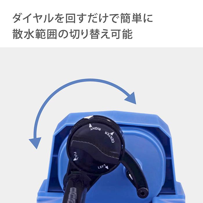 タカギ（takagi） スプリンクラー オシレートスプリンクラー G195 公式